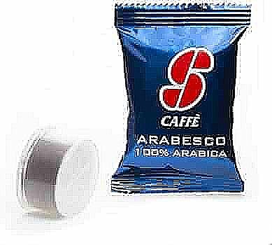 200 ������� ��� ��� ���� 100% ������ Esse Caffe Arabesco ����� �������